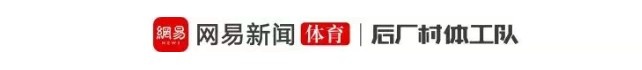 威少退役:离开雷霆后再也没成为威少