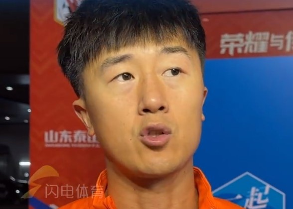 刘洋改打中卫首球救主 泰山3-1海牛渐入正轨 刘洋改打中卫首球救主 泰山3-1海牛渐入正轨
