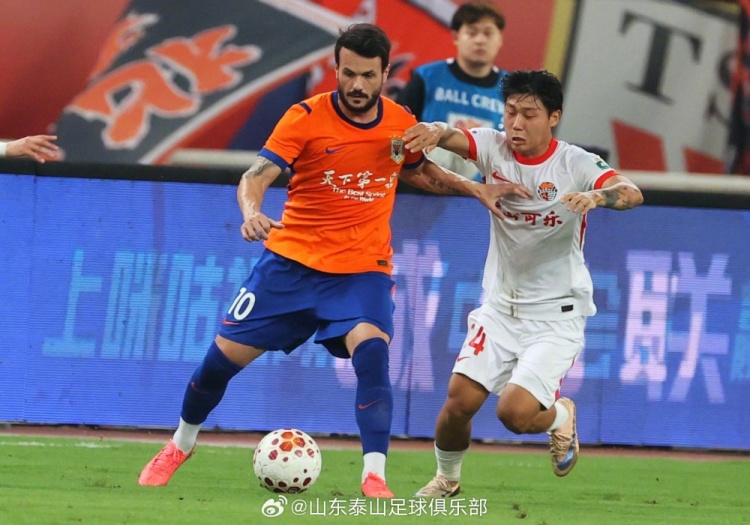 山东泰山3-1青岛海牛:齐鲁德比主场全取三分 山东泰山3-1青岛海牛:齐鲁德比主场全取三分