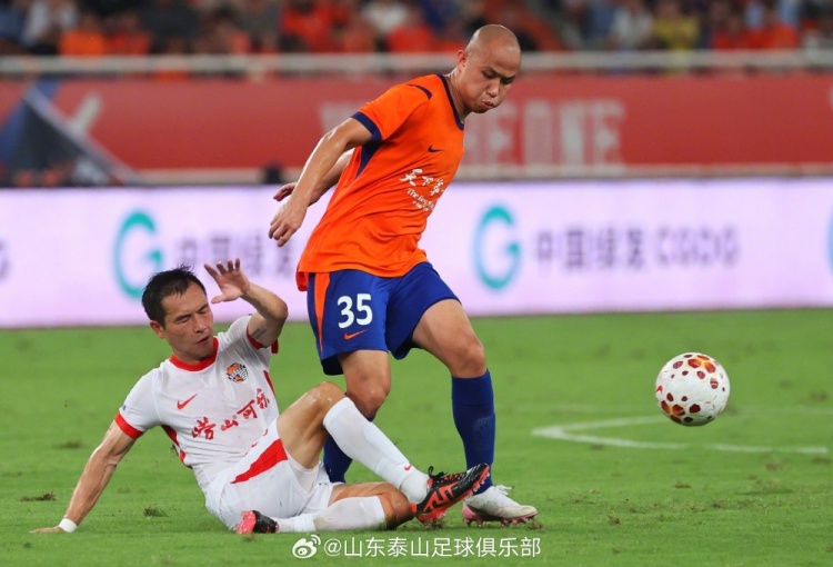山东泰山3-1青岛海牛:齐鲁德比主场全取三分 山东泰山3-1青岛海牛:齐鲁德比主场全取三分