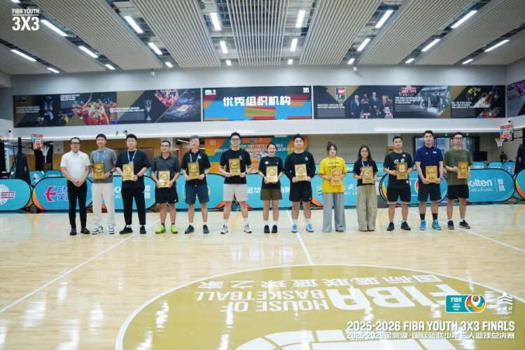 FIBA少年三人篮球总决赛金华收官 六组别冠军全部出炉