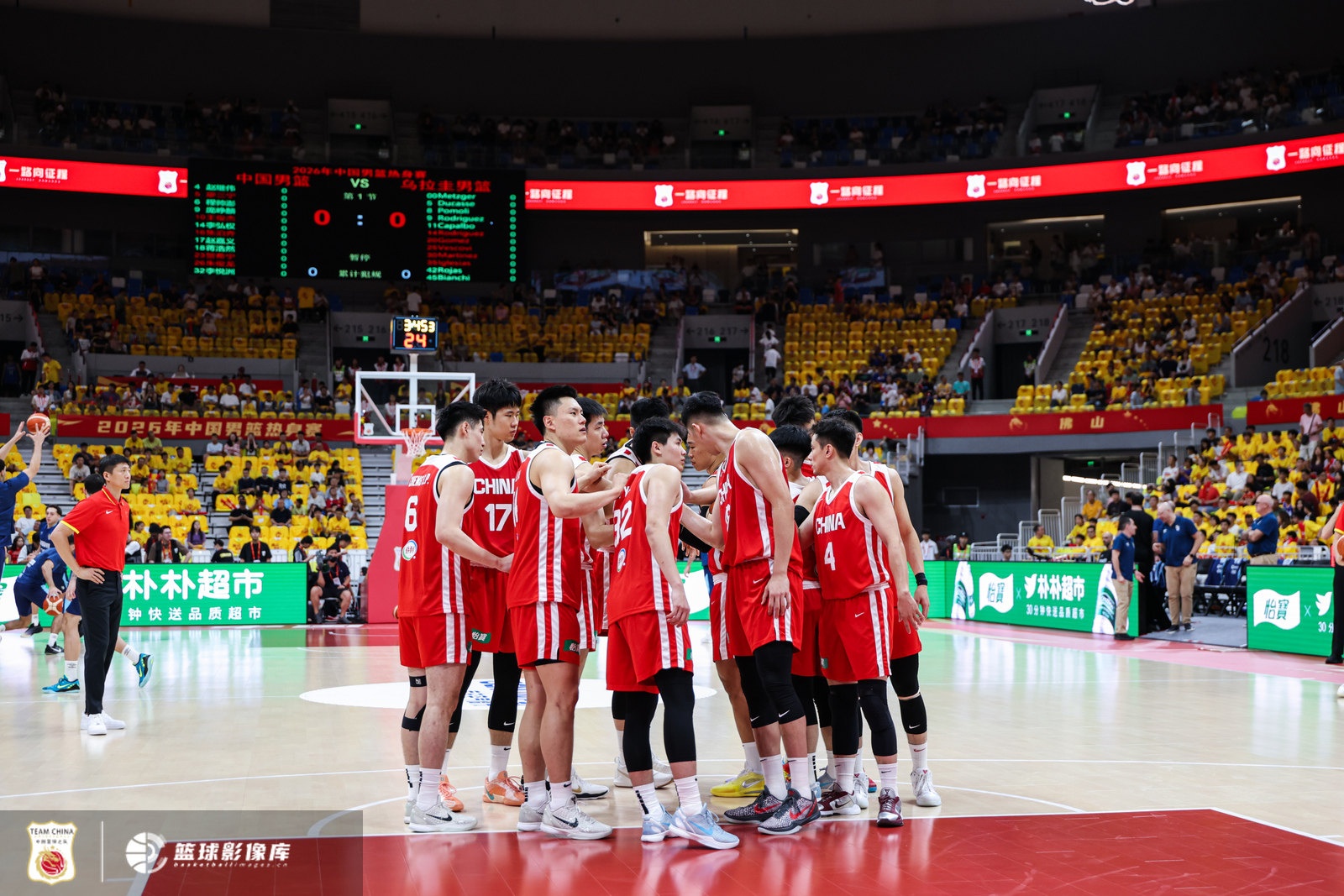 挡拆体系依赖胡金秋 中国男篮72-91负乌拉圭暴露创造力短板 挡拆体系依赖胡金秋 中国男篮72-91负乌拉圭暴露创造力短板