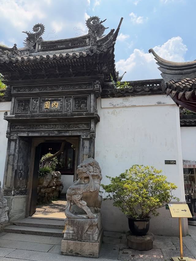保罗·乔治妻子社媒晒上海48小时照