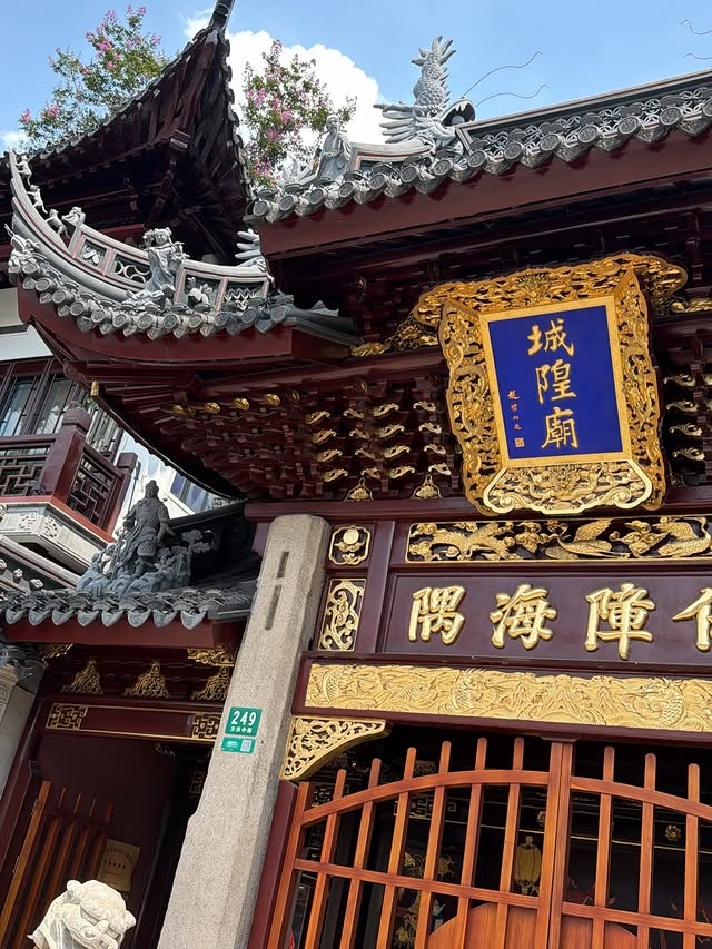 保罗·乔治妻子社媒晒上海48小时照