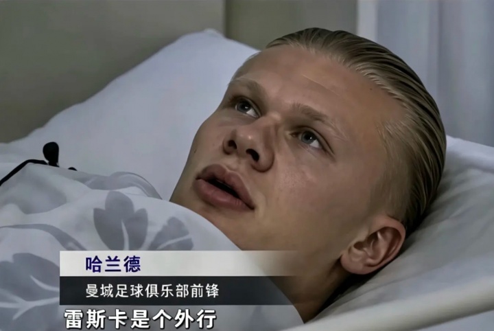 阿森纳点球夺社区盾 曼城新赛季警报拉响 阿森纳点球夺社区盾 曼城新赛季警报拉响