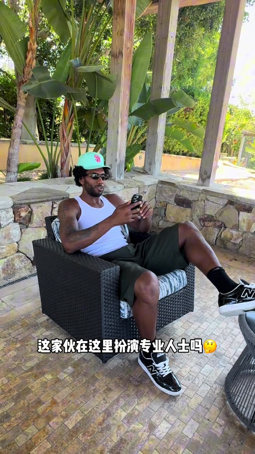 伦纳德：白晶在乔治头上砍60分 在我头上得不了10分