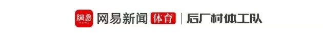 中国男篮夏训收官:佛山三战场均净负7分,后卫线持球核心依旧无解 中国男篮夏训收官:佛山三战场均净负7分,后卫线持球核心依旧无解
