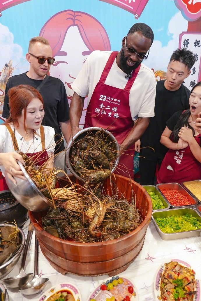 追梦格林汕头站行程曝光 打卡小公园体验制作生腌 追梦格林汕头站行程曝光 打卡小公园体验制作生腌