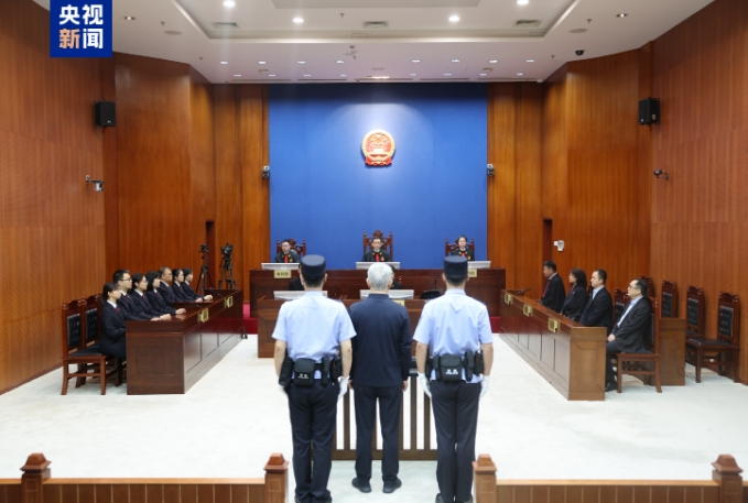 恒大集团一审宣判：罚金88.2亿，许家印无期徒刑