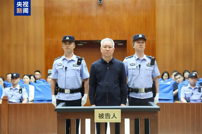 许家印一审获无期徒刑 广州恒大从2.58亿赢球奖金到解散
