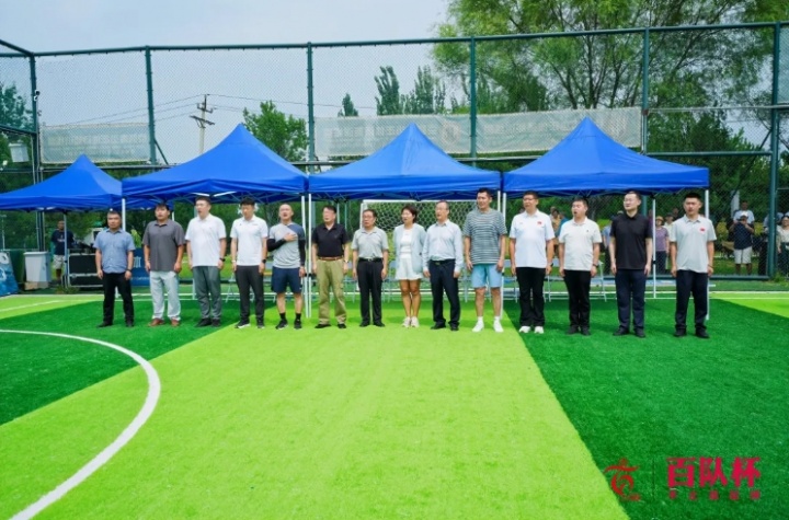 百队杯双轨制同日三赛区收官 普及组U12首登先农坛 百队杯双轨制同日三赛区收官 普及组U12首登先农坛