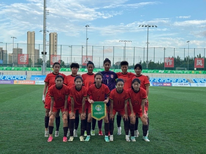 周欣怡下半场梅开二度 中国U20女足2比0战胜辽宁沈北禾丰