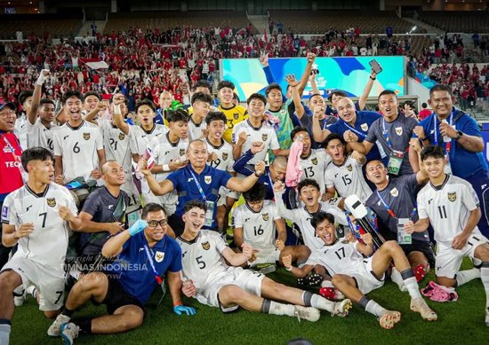两连胜提前出线 印尼U17首度通过预选赛杀入世少赛 两连胜提前出线 印尼U17首度通过预选赛杀入世少赛