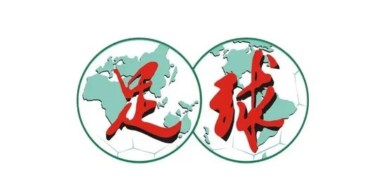 两连胜提前出线 印尼U17首度通过预选赛杀入世少赛 两连胜提前出线 印尼U17首度通过预选赛杀入世少赛