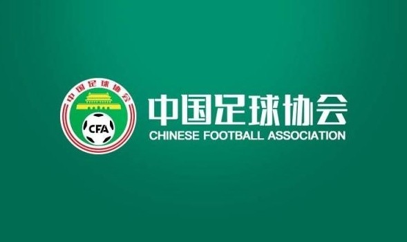 朱艺谈足协禁止城市联赛公开裁判处罚：干的漂亮，这突破底线了