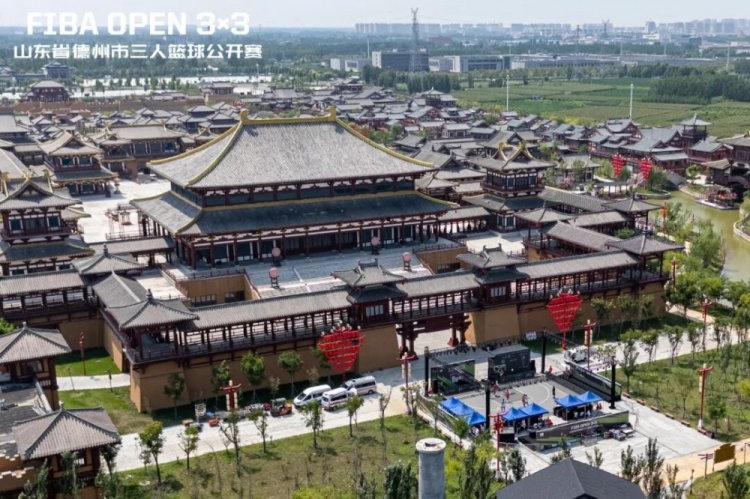 枣林光影 篮下争锋 FIBA Open3x3德州三人篮球赛在乐陵影视城落幕