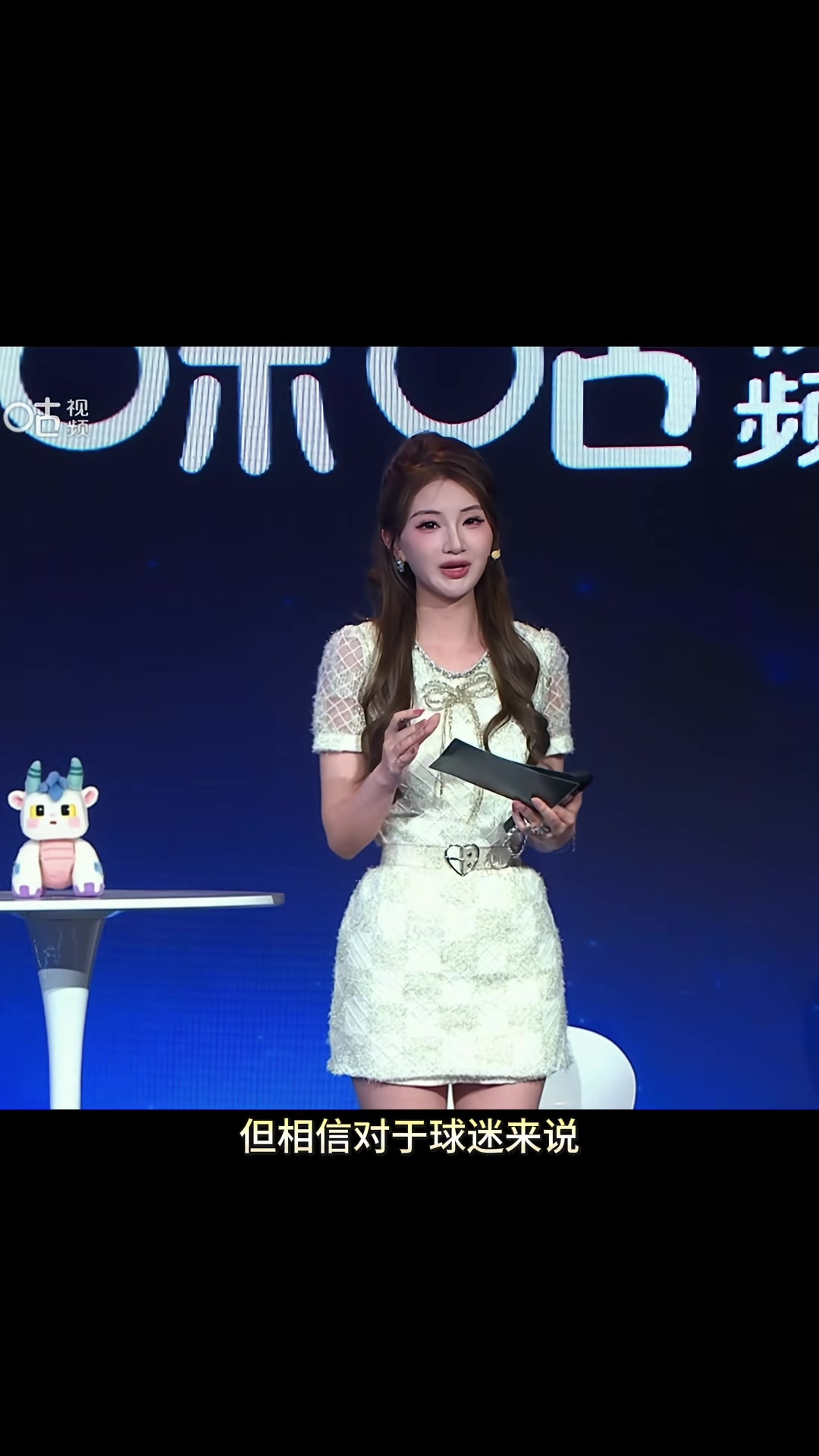 体育女神大赛1/4决赛Day2:美娜对阵雪儿 金佳悦pk魏欣怡 体育女神大赛1/4决赛Day2:美娜对阵雪儿 金佳悦pk魏欣怡
